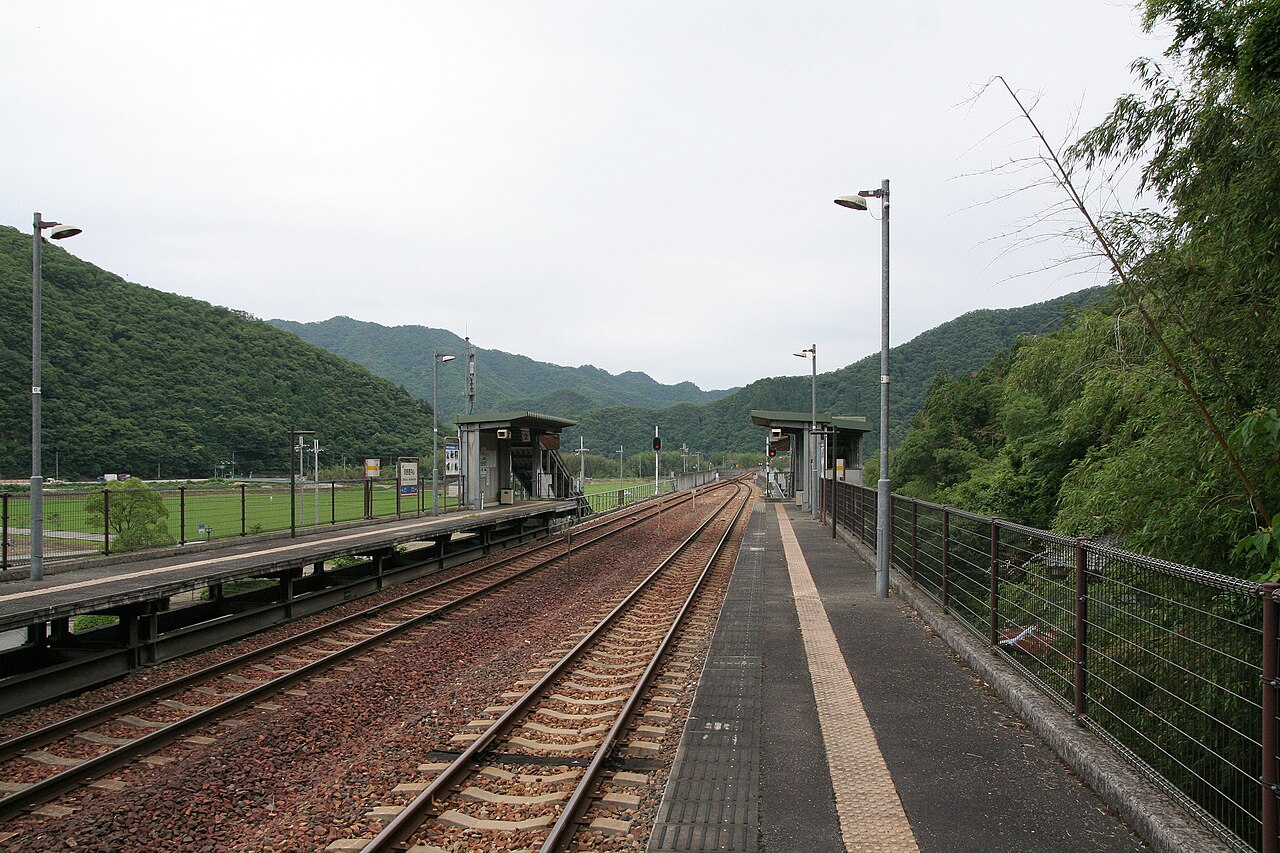 Enshin kaikan