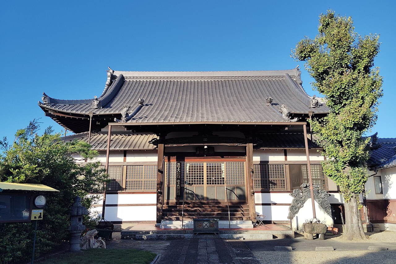 Enshin kaikan